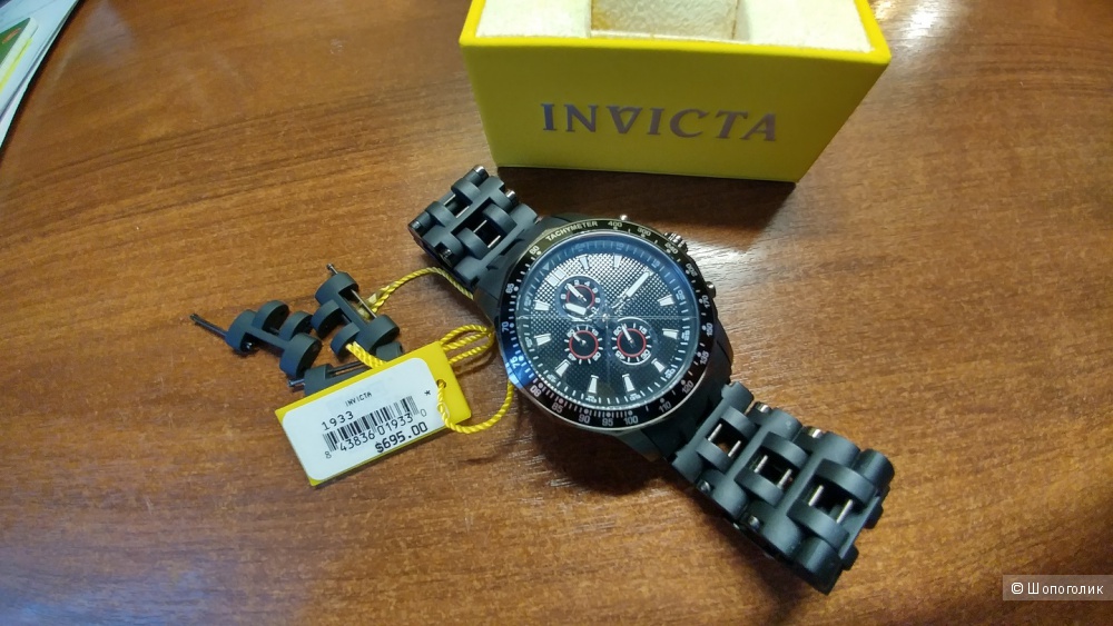 Часы Invicta Men's 1933 Sea Spider