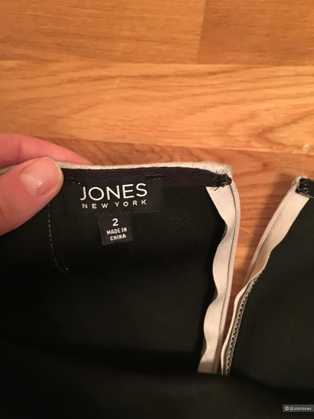 Юбка Jones, S