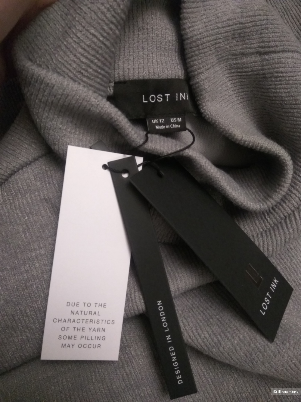 Платье со съёмным браллет, LOST INK, р-р 46-48