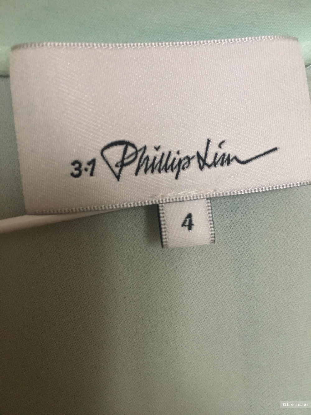 Топ 3.1 Phillip Lim, размер US 4 (S)