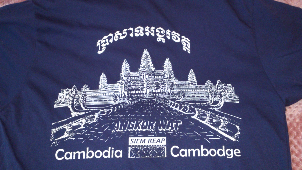 Футболка ANGKOR WAT, размер 48-50