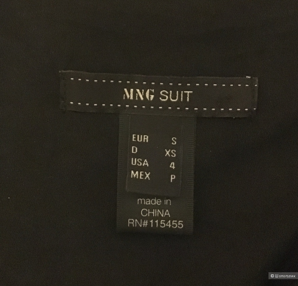 Платье Mango, S (42-44)
