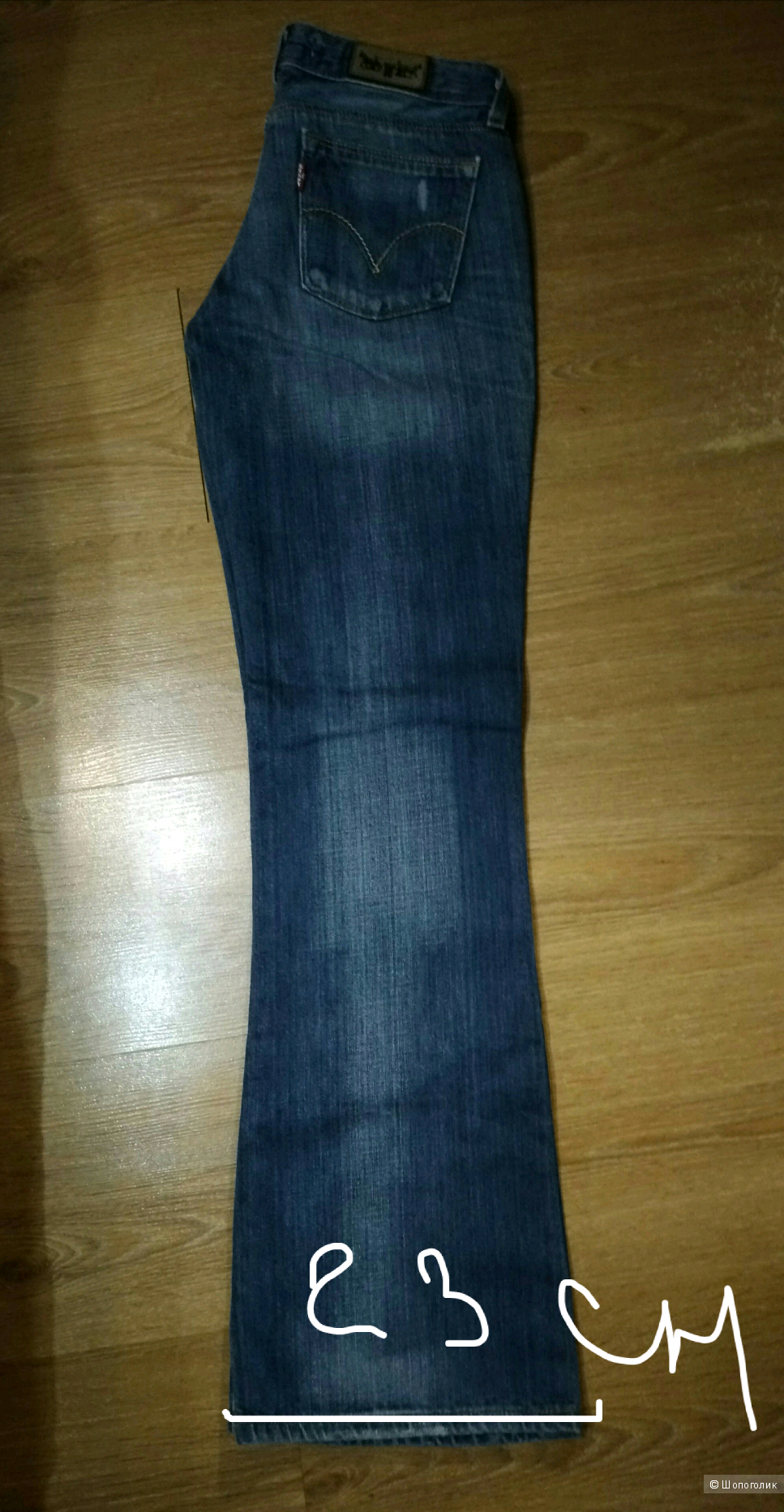 Джинсы Levi's модель 572 bootcut , W28 L32