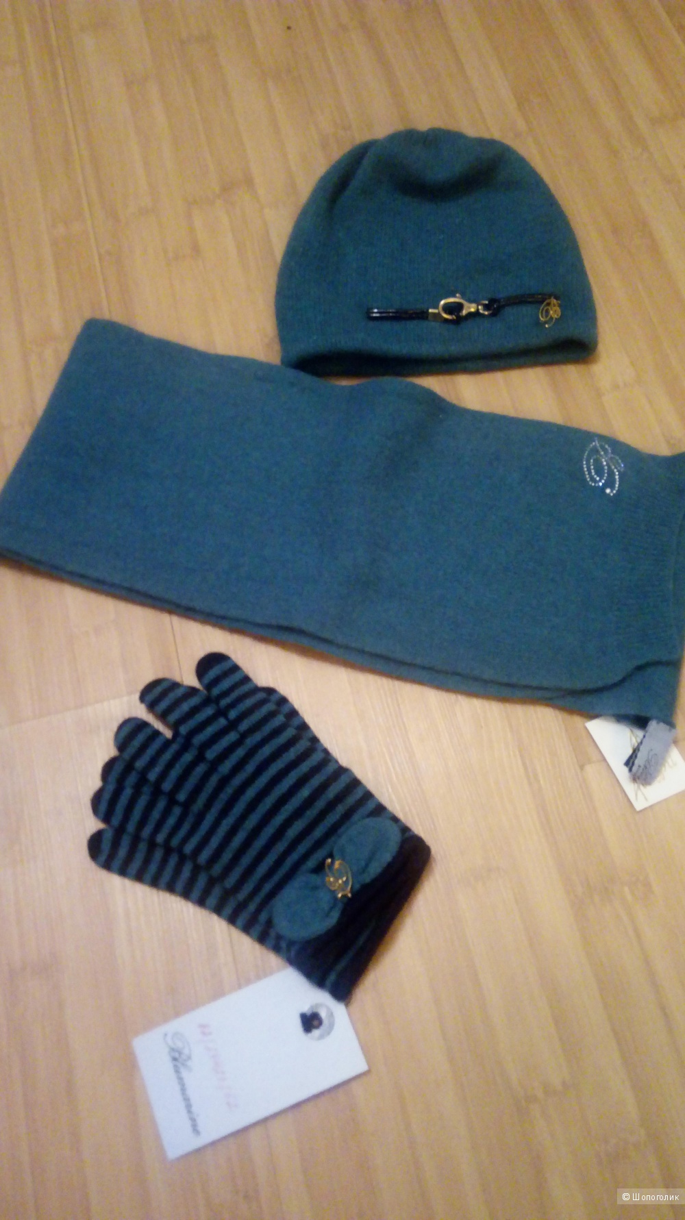 Набор( шапка, шарф, перчатки) Blumarine