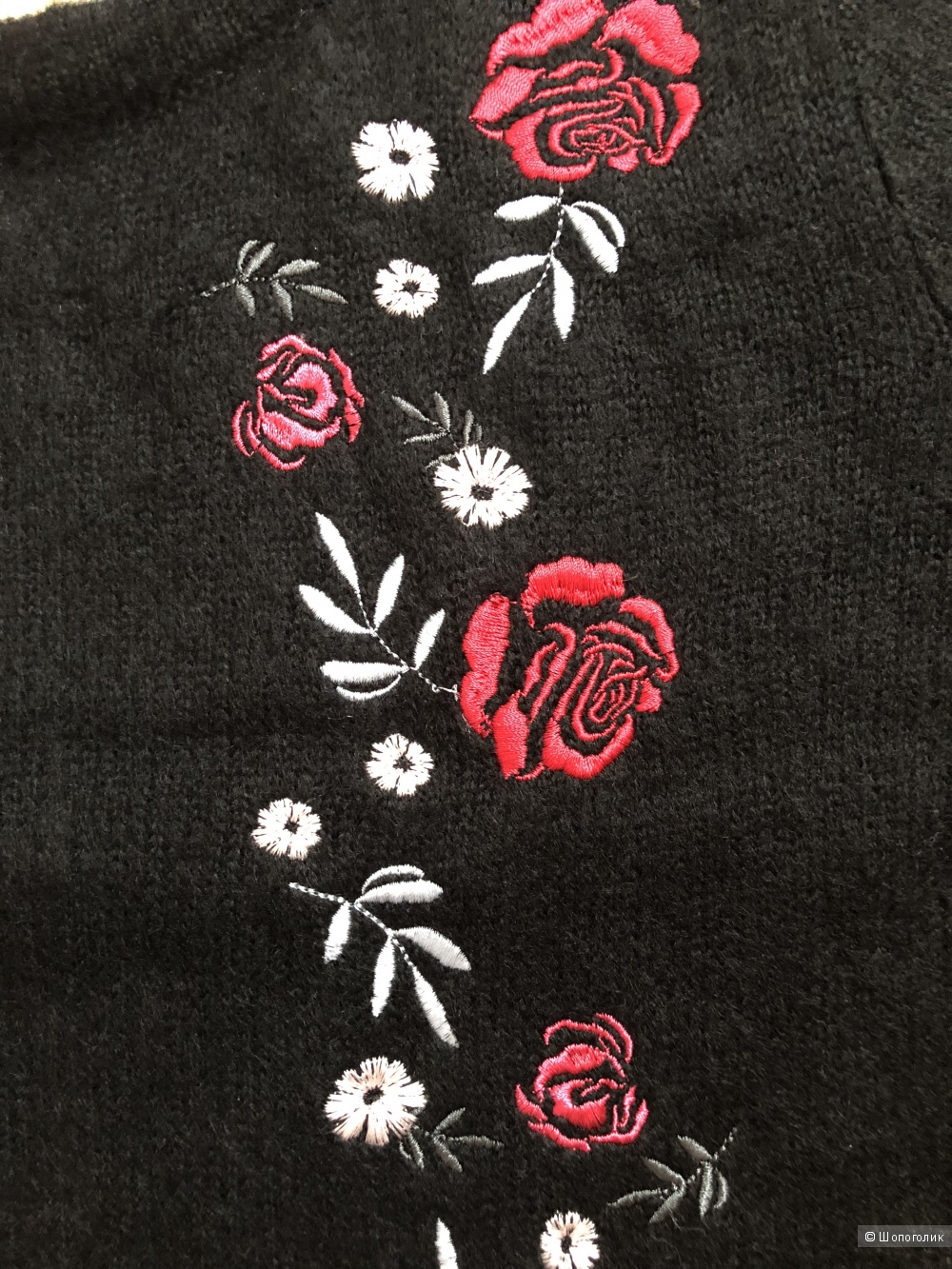 Джемпер Bellfield, UK 8(XS)