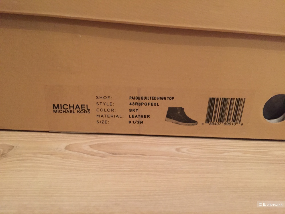 Сникерсы хайтопы Michael Kors, р. 40, US 9.5