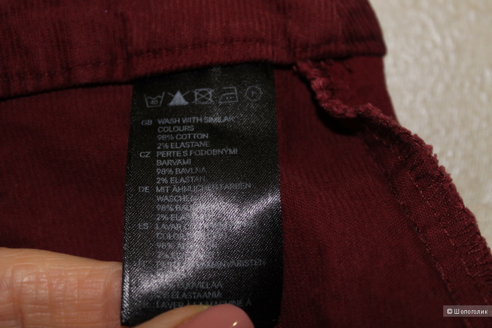 Сет из юбки H&M и кофточки C&A, размер XS