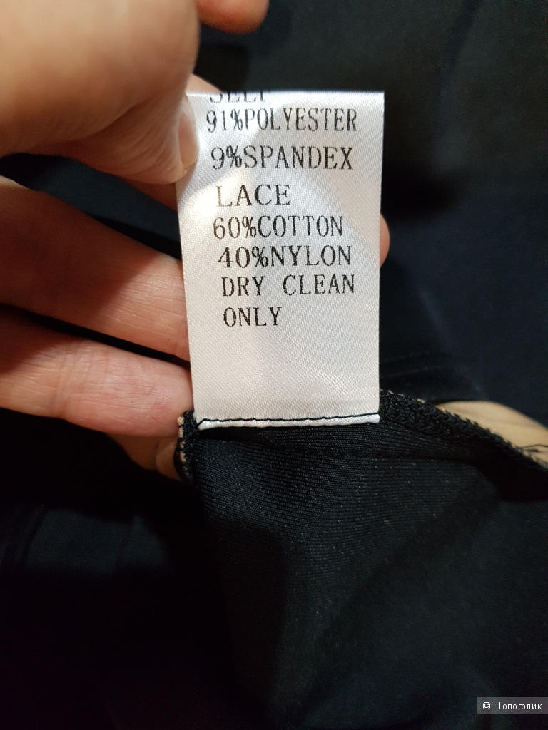 Tadashi Shoji платье. р.M (46)