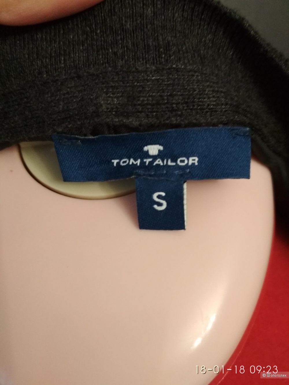 Кардиган, tom tailor, 44 размер
