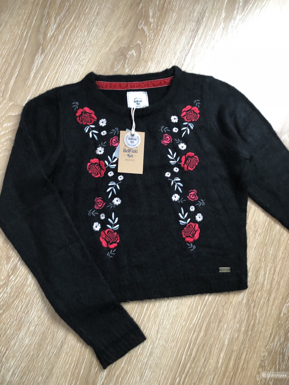 Джемпер Bellfield, UK 8(XS)