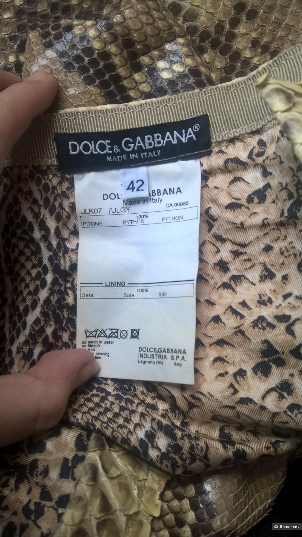 Юбка из питона Dolce & Gabbana, 44