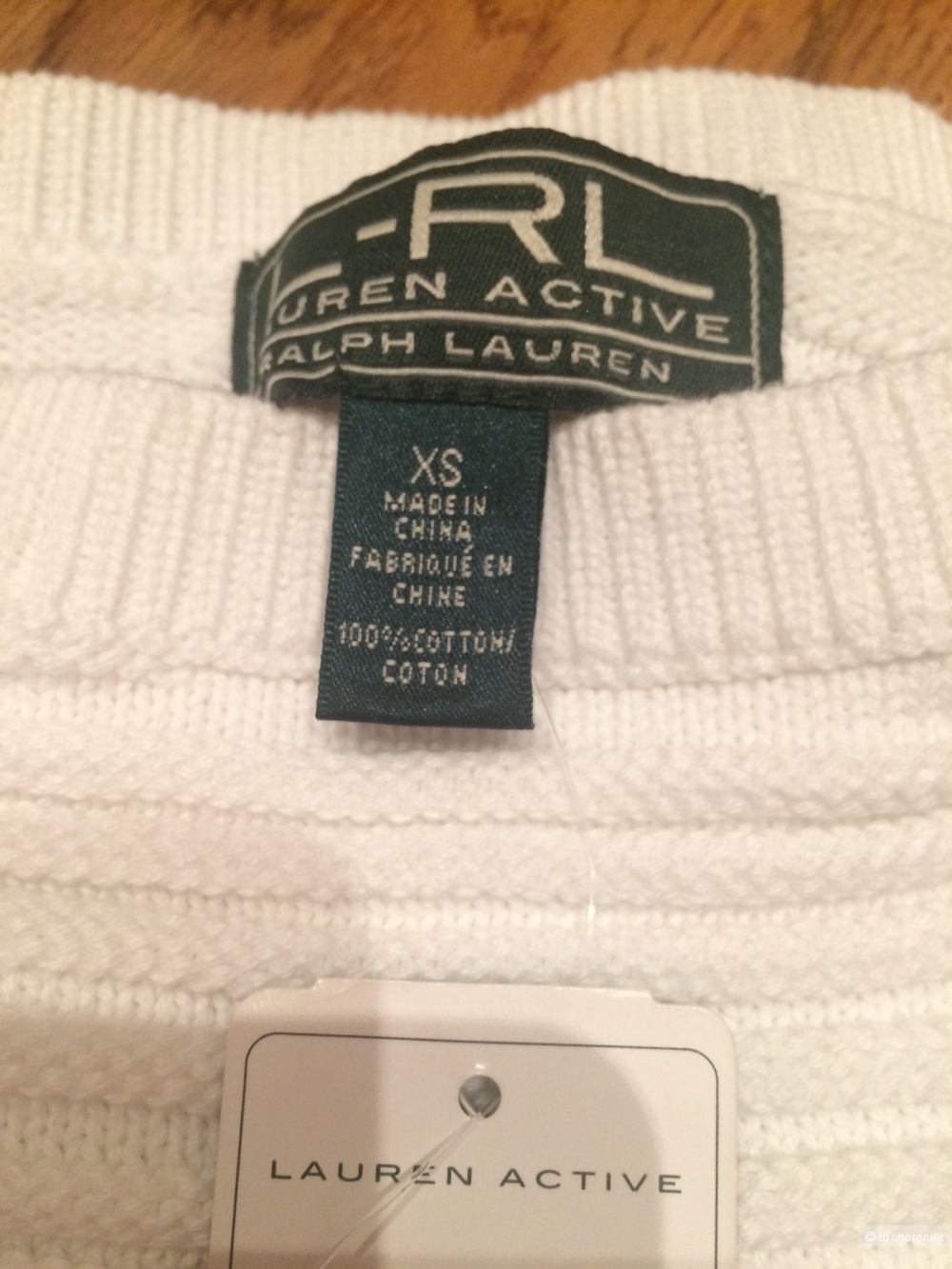 Джемпер Ralph Lauren XS