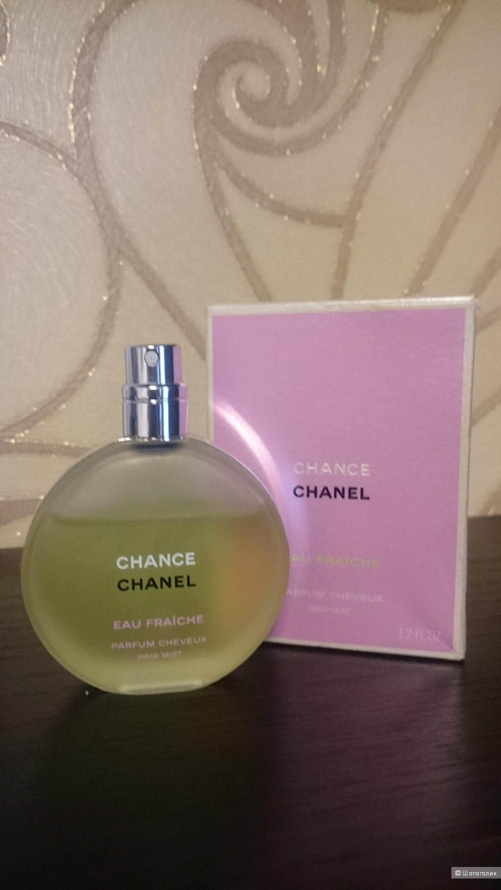 Вуаль для волос Chanel Chance eau Fraiche (остаток от 35 мл)