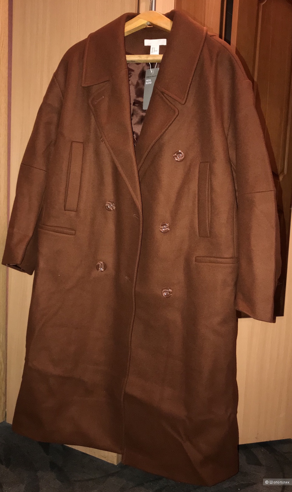 Пальто H&M, размер 44 eur