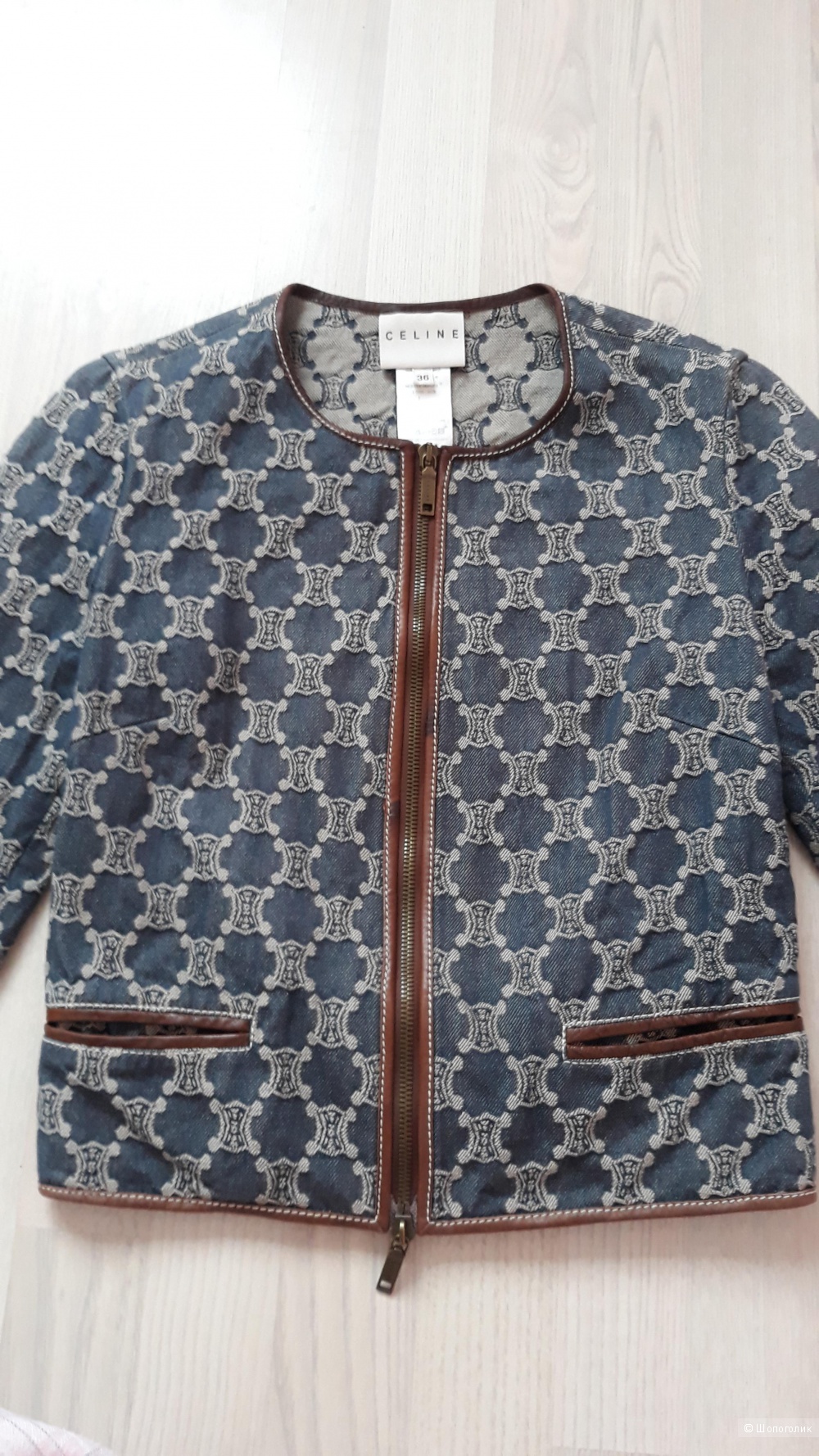 Джинсовая куртка, пиджак Celine. Размер 36 французский, XS-S, 40-42 русский.