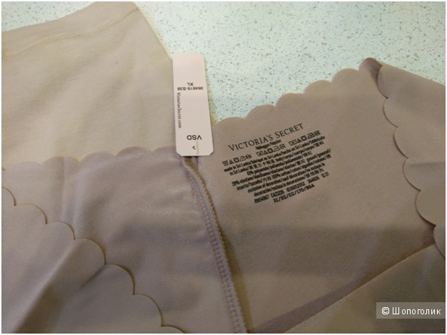 Трусики Victoria`s Secret маркировка XL (комплект из 2 шт)