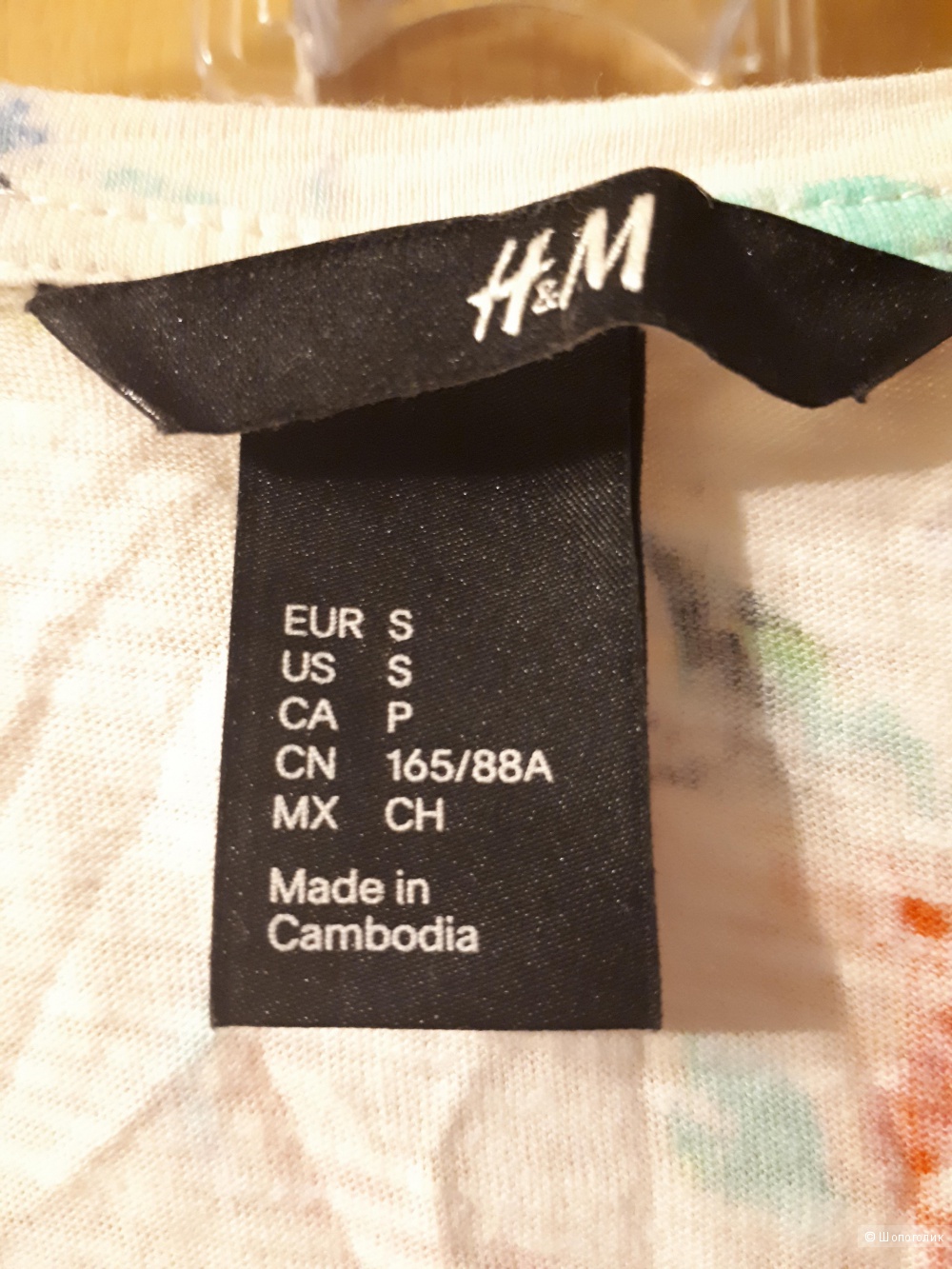 Платье H&M р.S    р.42-44  русский