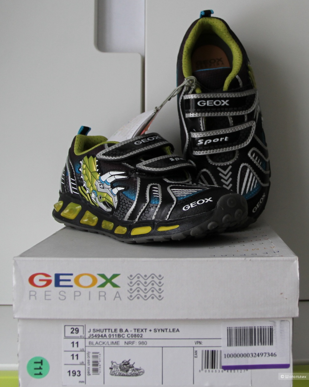 Кроссовки для мальчика Geox, р.29
