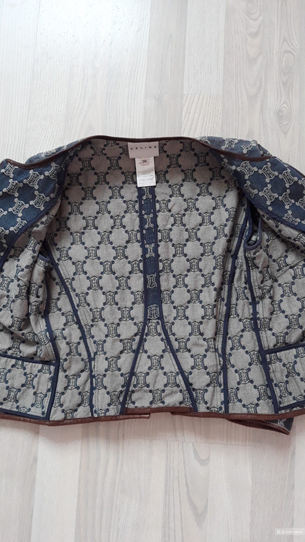 Джинсовая куртка, пиджак Celine. Размер 36 французский, XS-S, 40-42 русский.