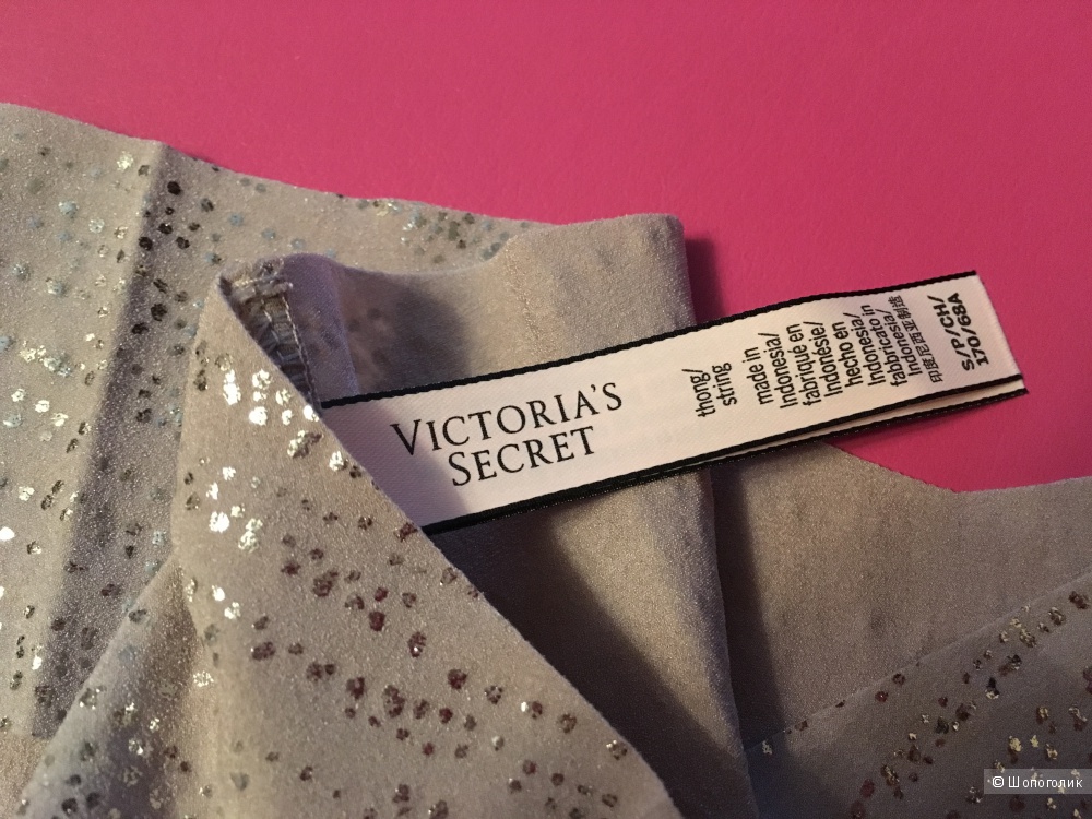Бесшовные трусики - стринги Victoria's Secret, размер S (сет из 3 штук)