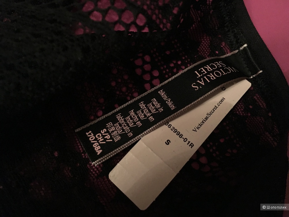Кружевные трусики бикини Victoria's Secret, размер S (сет из 2 штук)