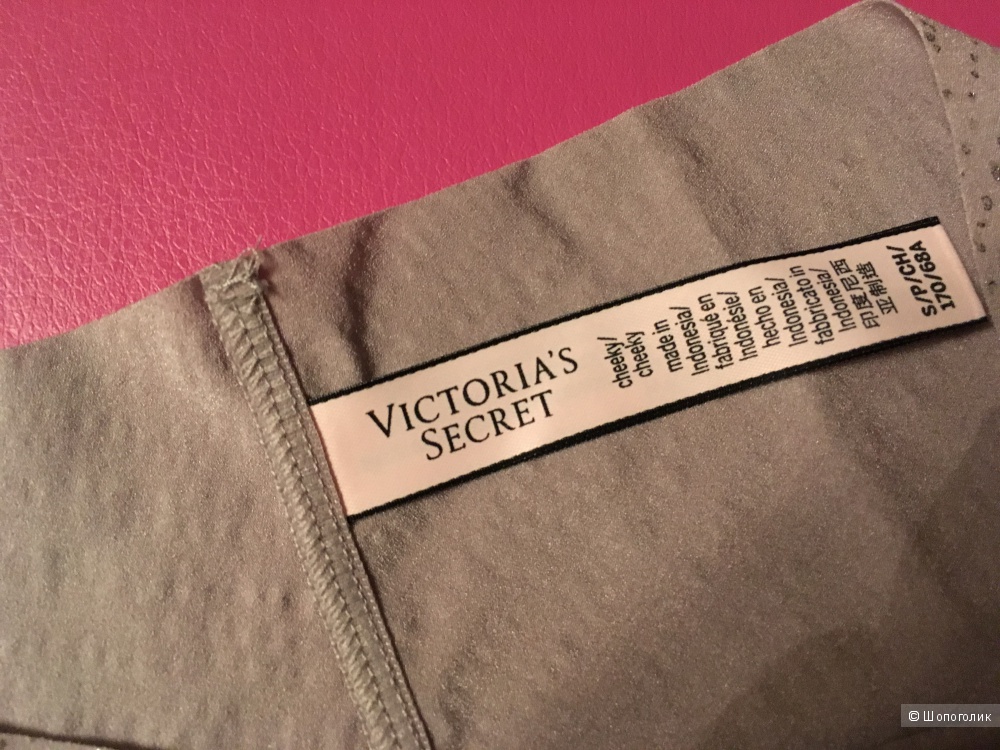 Бесшовные трусики Victoria's Secret, размер S (сет из 3 штук)