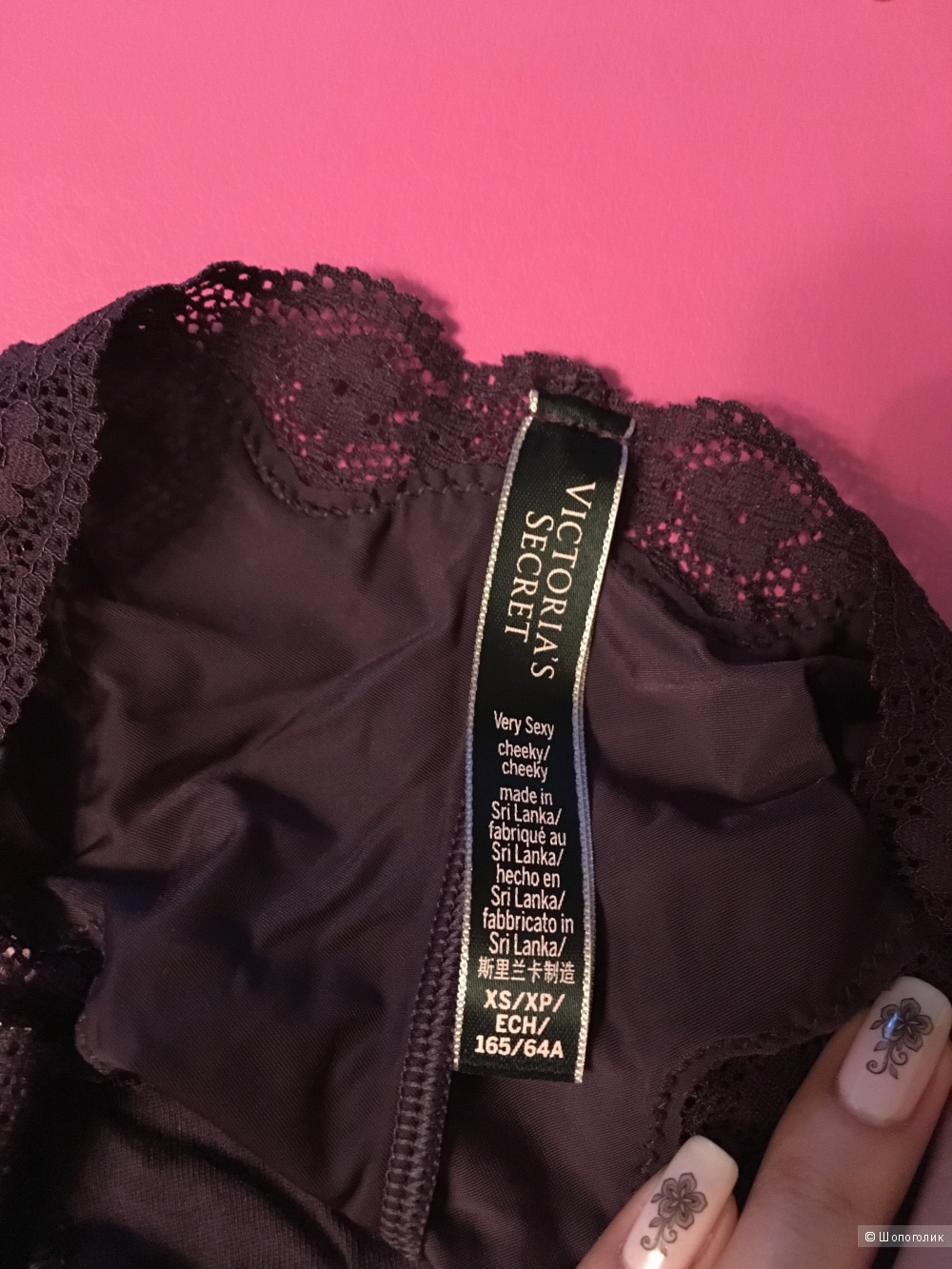 Трусики Victoria's Secret Very Sexy Lace-Trim Cheeky Panty, размер XS (сет из 3 штук)
