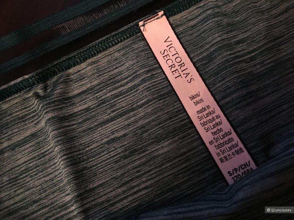 Трусики бикини Victoria's Secret Marl Bikini Panty, размер S (сет из 3 штук)