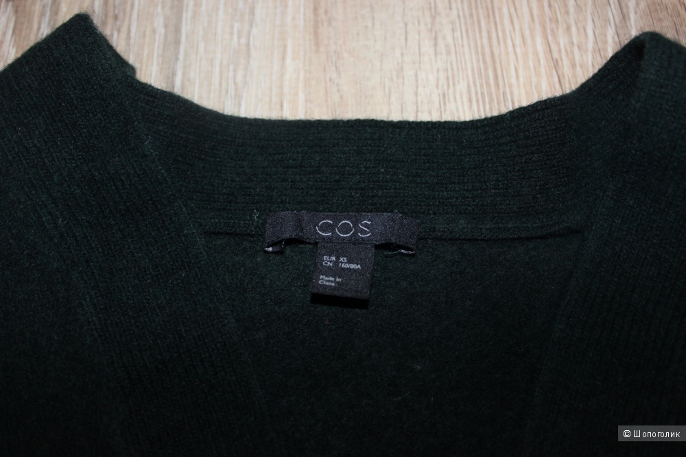 Кардиган COS, размер 42-44