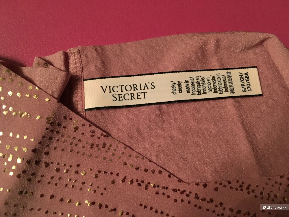 Бесшовные трусики Victoria's Secret, размер S (сет из 3 штук)