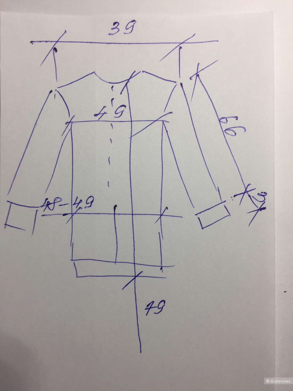 Куртка Lacoste размер M