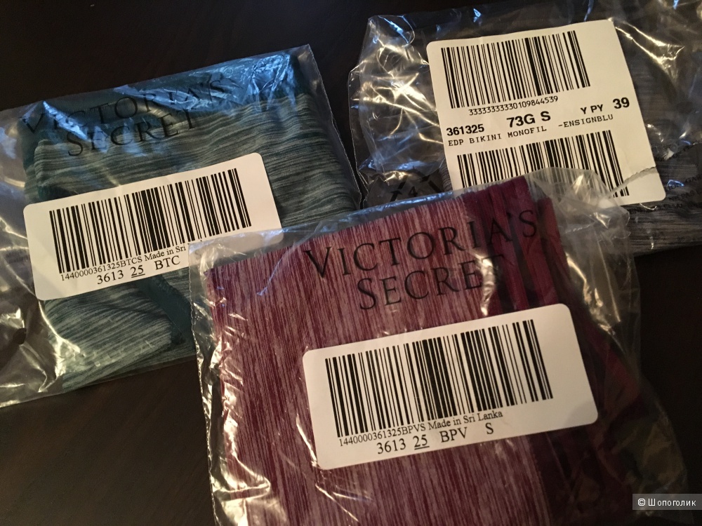 Трусики бикини Victoria's Secret Marl Bikini Panty, размер S (сет из 3 штук)