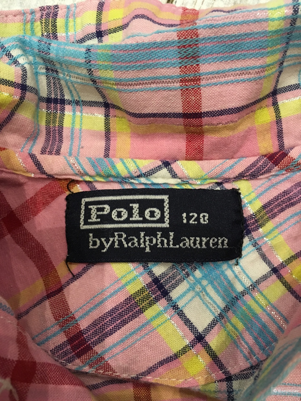 Рубашка Ralph Lauren, размер 128