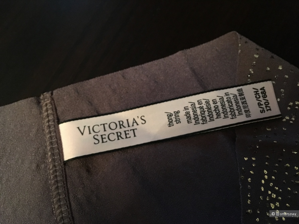 Бесшовные трусики - стринги Victoria's Secret, размер S (сет из 3 штук)