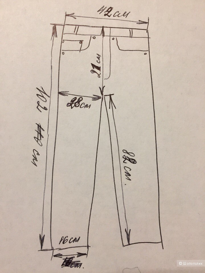 Брюки (джинсы) Esmara 48 размер