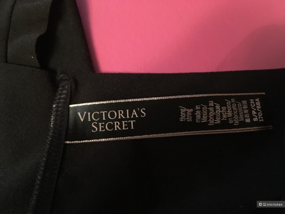Бесшовные трусики - стринги Victoria's Secret, размер S (сет из 3 штук)