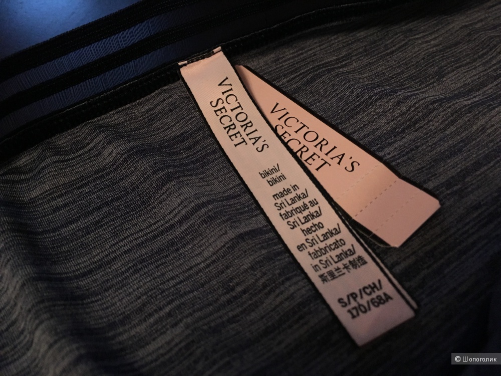 Трусики бикини Victoria's Secret Marl Bikini Panty, размер S (сет из 3 штук)