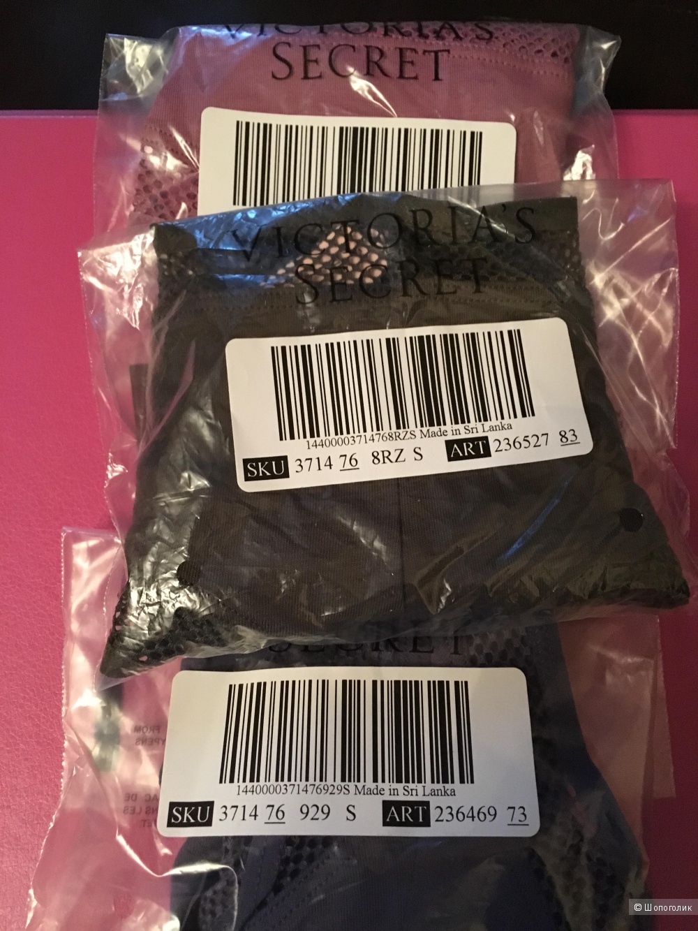 Трусики Victoria's Secret Fishnet-waist Cheeky Panty, размер S (сет из 3 штук)