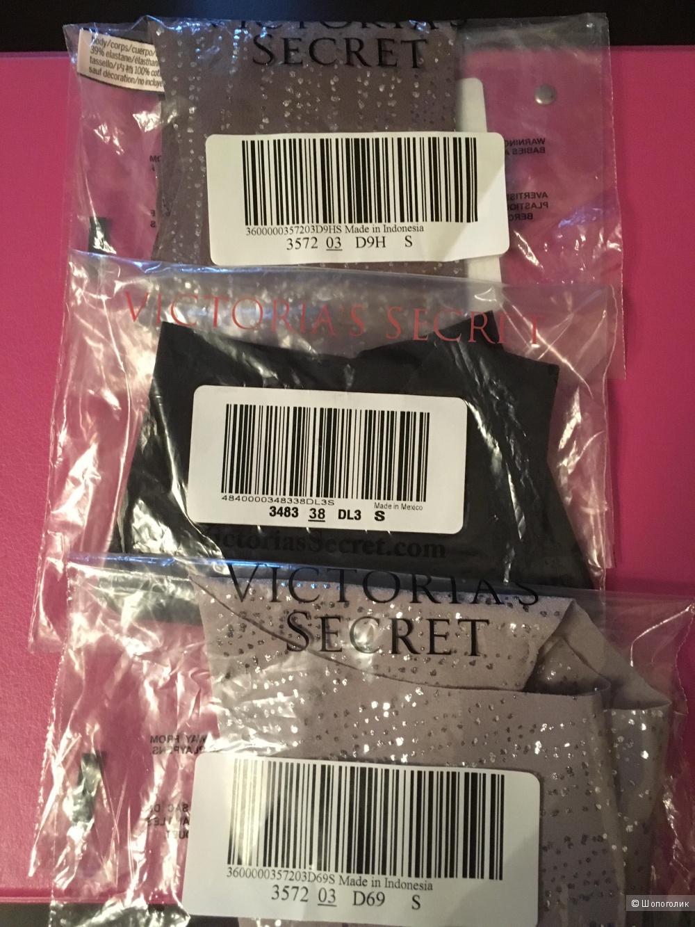 Бесшовные трусики - стринги Victoria's Secret, размер S (сет из 3 штук)