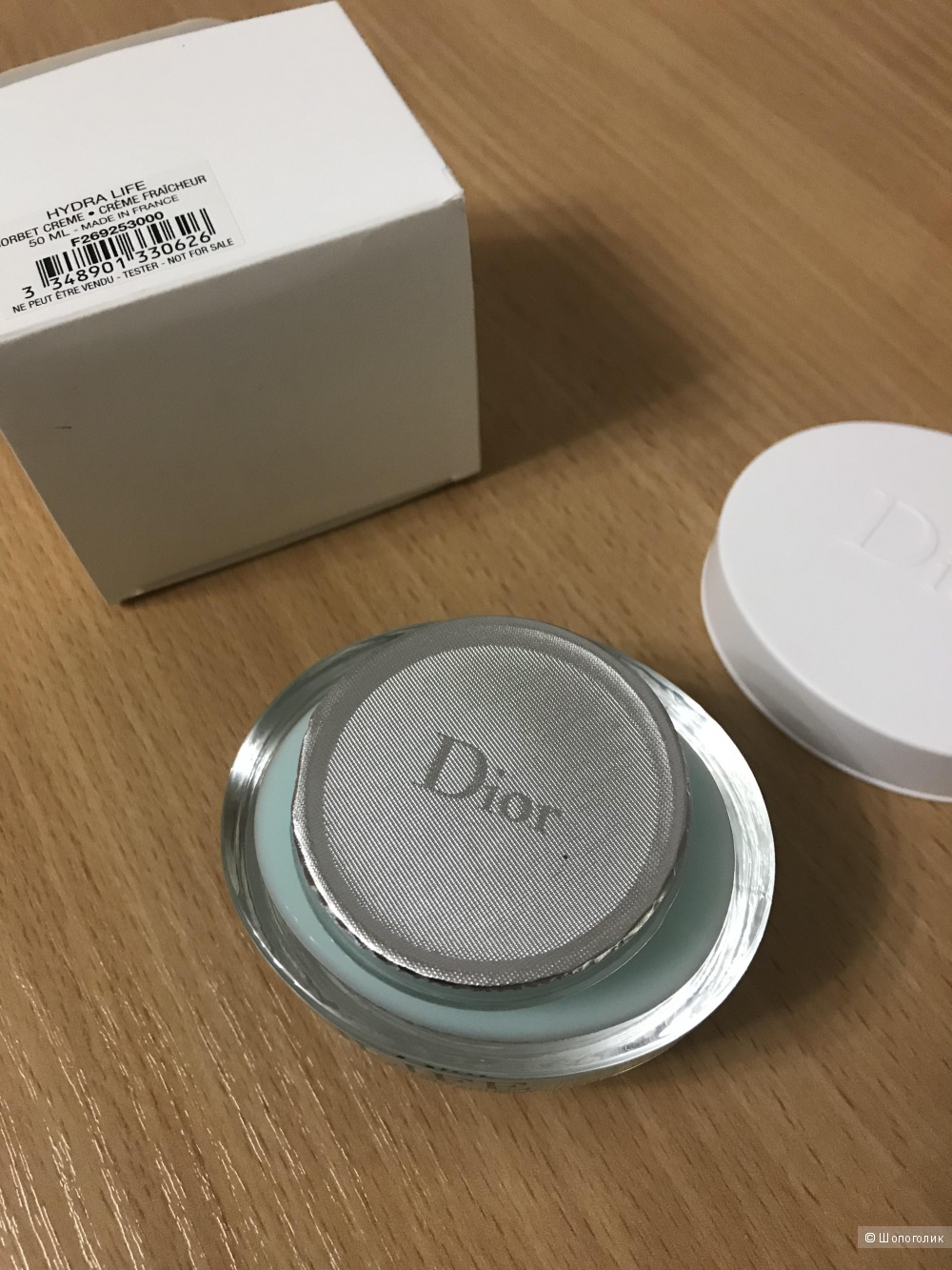 Крем для лица Dior Hydro Life Sorbet Creme