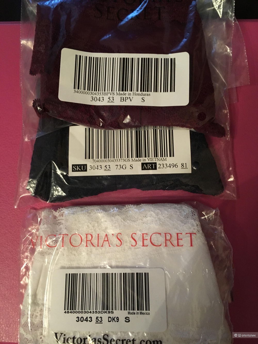Трусики Victoria's Secret Lace-waist Cheeky Panty, размер S (Сет из 3 штук)