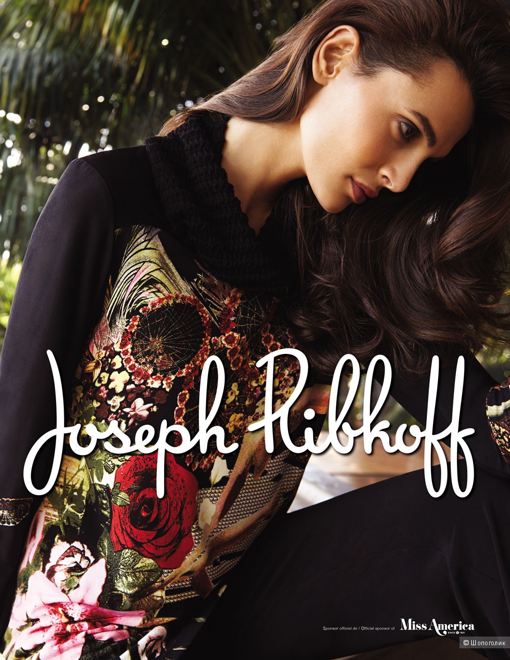 Кардиган JOSEPH RIBKOFF, размер 46-48-50