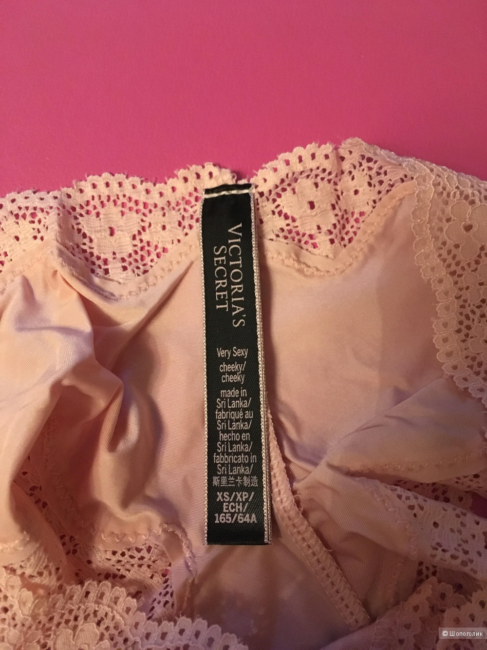 Трусики Victoria's Secret Very Sexy Lace-Trim Cheeky Panty, размер XS (сет из 3 штук)
