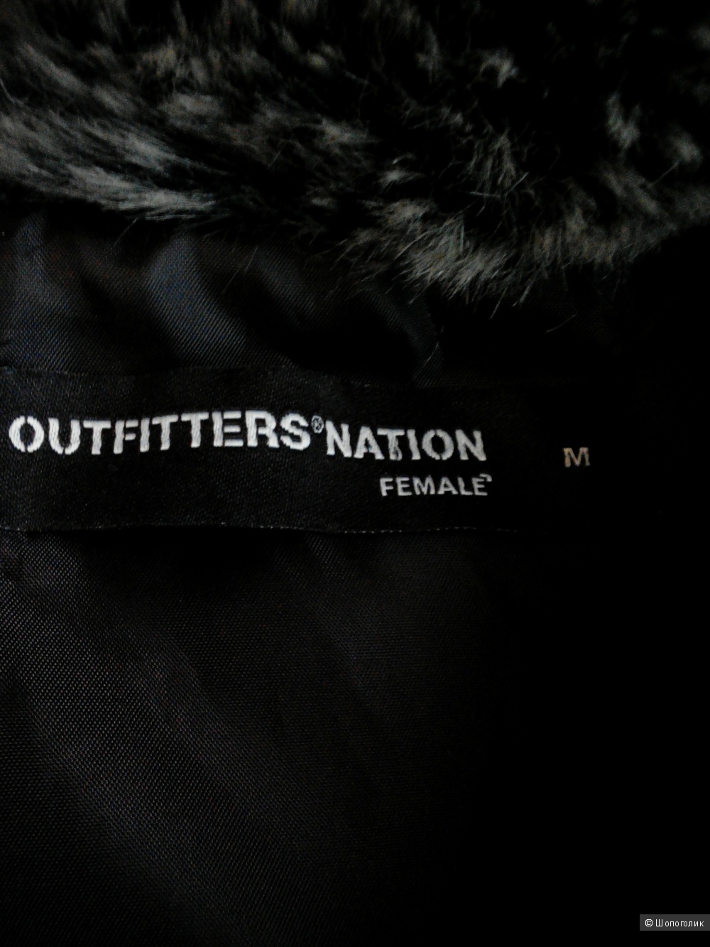 Меховой жилет. Outfitters nation. 44-46(M)