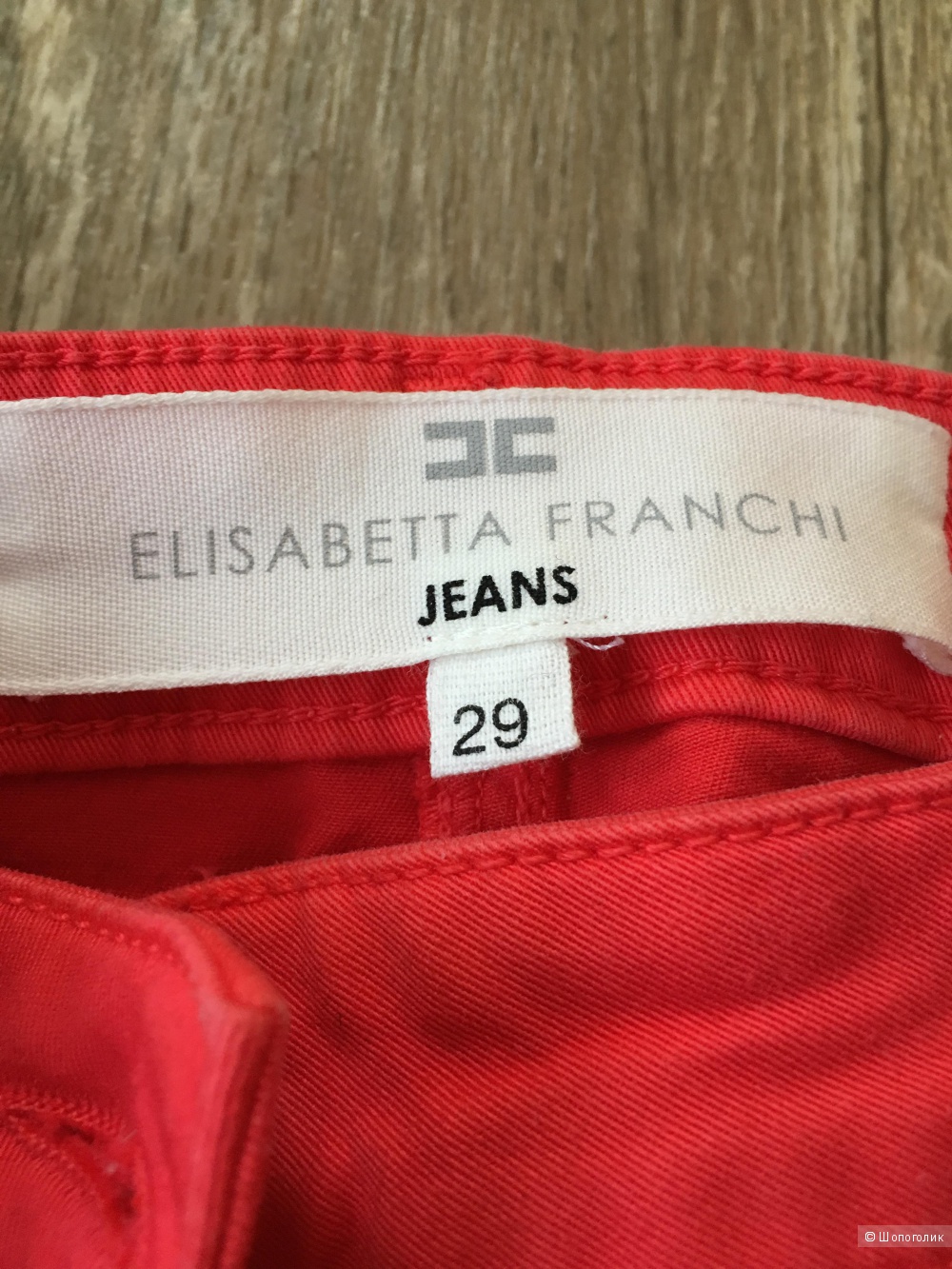 Джинсы, Elizabeth Franchi, 29 размер