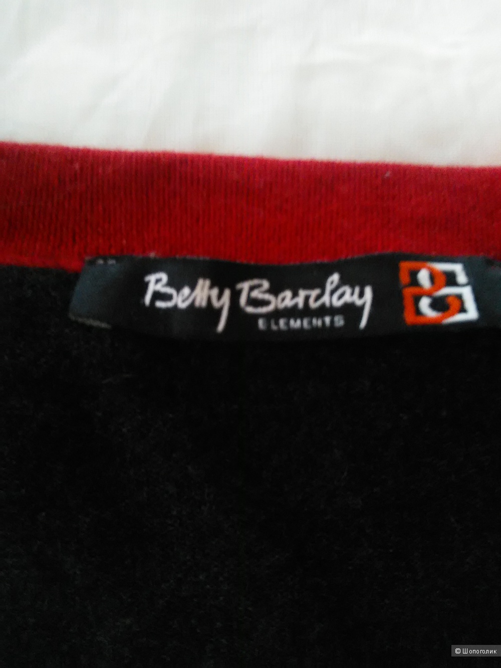 Джемпер/пуловер BETTY BARCLAY, р. 44/46/48
