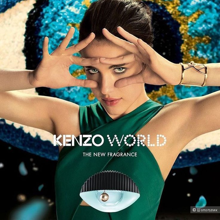 Духи Kenzo World 30 ml