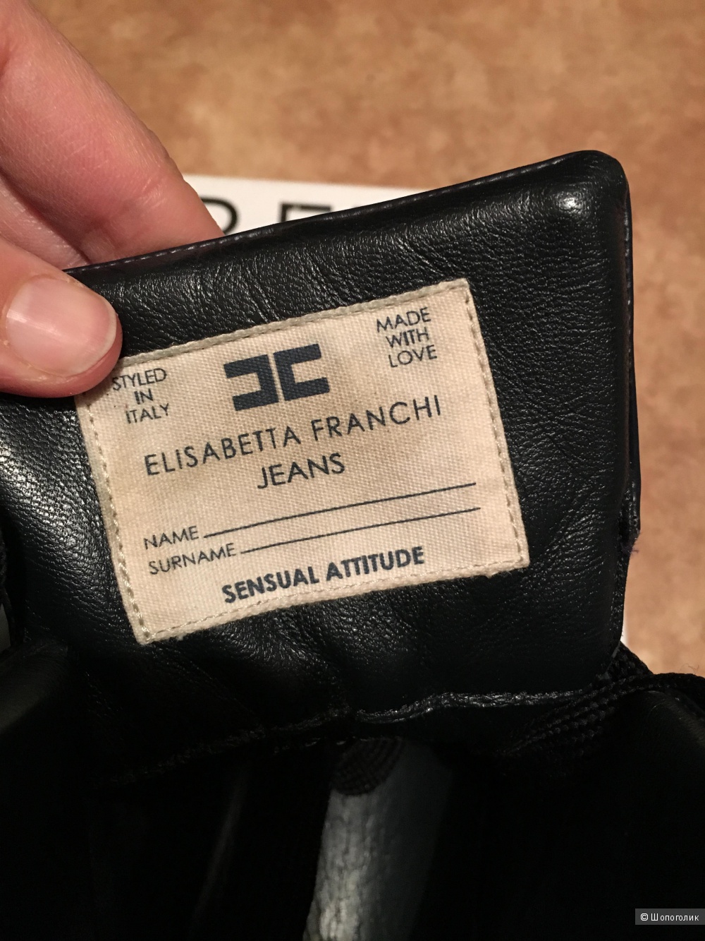 Ботинки- кроссовки,  Elizabeth Franchi, 37 размер