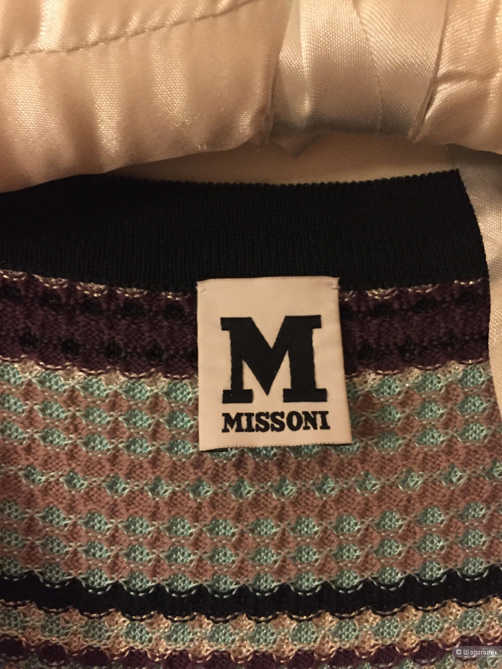 Пуловер М Missoni 42ит размер на наш 44.