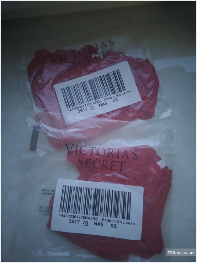 Кружевные трусики PINK Victorias Secret XS (комплект 2шт)